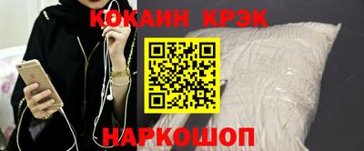 скорость mdpv Шебекино