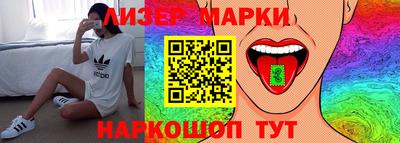 скорость mdpv Шебекино