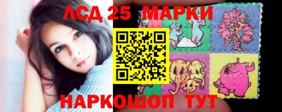 шишки Шахты