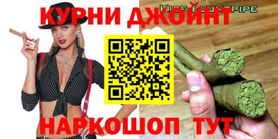 скорость mdpv Шебекино