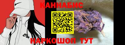скорость mdpv Шебекино