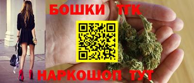 скорость mdpv Шебекино