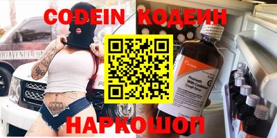 скорость mdpv Шебекино