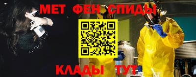 шишки Шахты