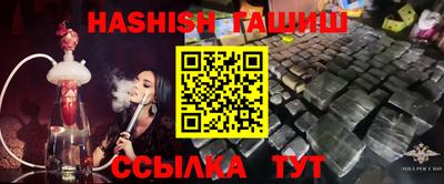 скорость mdpv Шебекино